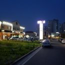 한마음면옥 이미지