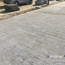 삼정부분정비