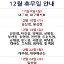 ㈜이마트 상봉점 네이버블로그