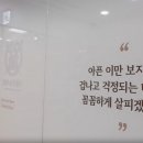 형제기공사 네이버블로그