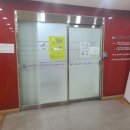 평택글로벌행정사사무소 이미지