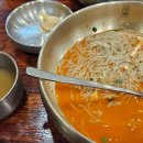 교동면옥 김해어방점 이미지