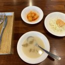 스완양분식 - 부산진구 서면문화로 18-2 | 스완양분식