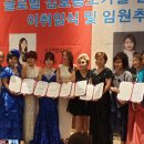 헤어페스티벌