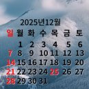 지유명차 - 관악구 남현길 22 | 지유명차