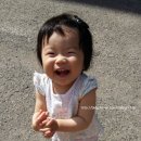 단유통 네이버블로그