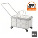 주식회사킨톤