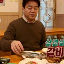승일식당 이미지