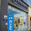 샌드리아첨단2지구점 | 첨단안경 아이포커스안경 첨단2지구점안경 첨단2지구점 방문 후기