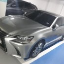 VIP출장세차