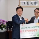 의료법인 메디피아 이미지