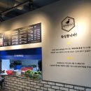 체리식당 네이버블로그
