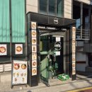 나나샌드 - 당진시 | 강남 그릭요거트 맛집 메종드그릭 논현본점 나나 아사이볼 후기
