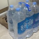 지리산한약방 | 2025년 2월