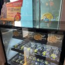 복터진집 이미지