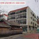 도천1길 이미지