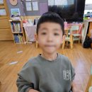 조물조물 생활도에 이미지