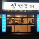 구암동214 이미지