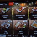 역전할머니맥주 이미지