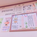 감자골감자탕 이미지