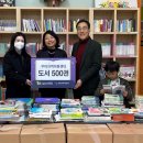 좋은인연지역아동센터 이미지