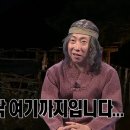 오벌루오브