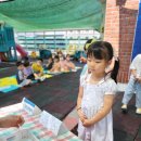 ♥️배려반 6월<b>슈퍼스타</b>공연♥️