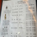 라이하호첸 이미지