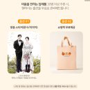커피시럽 | [멜리아우어] 수제청 커피시럽 세트, 집에서 즐기는 홈카페 솔직후기
