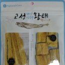 갑을동물병원 이미지