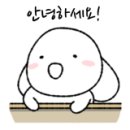 박애의료재단 이미지