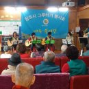 하예성사랑의집 이미지