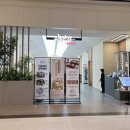 수라찬 | 진진수라코엑스마곡점 | 마곡나루 상견례·단체모임 가능한 한정식, 마곡 코엑스 맛집 점심식사 후기