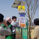 황산경로당 이미지