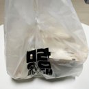 명랑핫도그 메뉴 칼로리 로제떡볶이 세트 후기