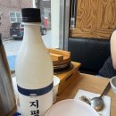 연화화덕생선구이 이미지