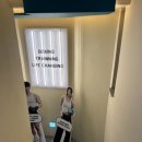 효령로68길 104 이미지