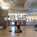 수빈메디칼 이미지