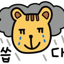 케이키 이미지