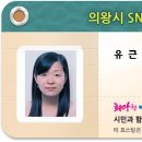 내손체육공원 이미지