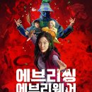 올앳올 이미지