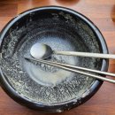 수수한 家 이미지