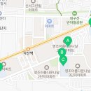 송정7길 112 이미지