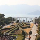 외도보타니아 이미지