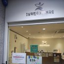 광교상쾌한이비인후과의원 | 일교차가 벌어지기 시작하는 환절기, 알레르기 비염 - 광교상쾌한 이비인후과 의원