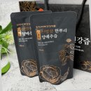 아빠 식품 네이버블로그