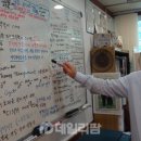함약국 이미지