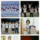 호수가에 스카이 펜션 이미지