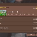 노형골프