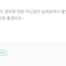 서진학원갈전캠퍼스학원